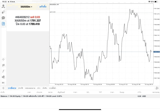Exness-CFD-Broker-online