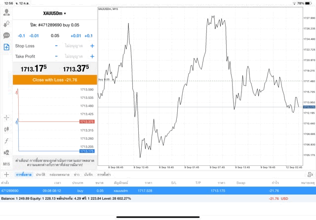 แอพเล่นทอง