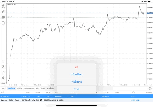 ทดลองเล่นทองออนไลน์ฟรี-ทองออนไลน์ทดลองเทรดฟรี-ทดลองลงทุนทองบนเน็ตฟรี-การเล่นทองบนเน็ตทดลองเล่นฟรี