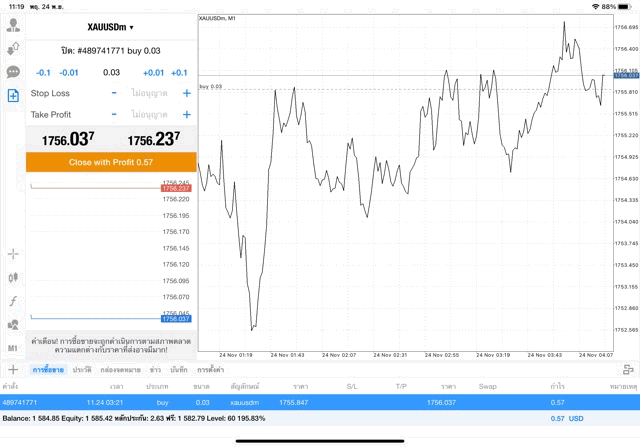 เล่นทอง เล่นหุ้น เล่นน้ำมัน เล่น Forex เล่นโลหะ เล่นดัชนีหุ้น เล่นเงินดิจิตอล